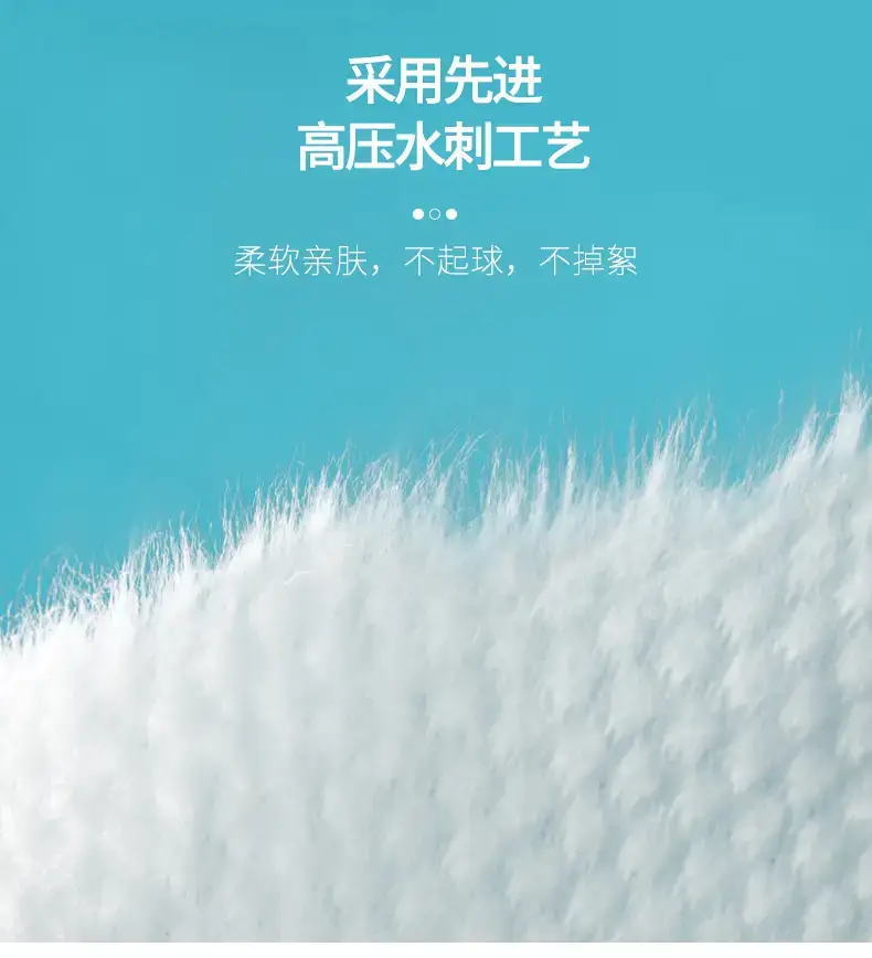 Large Roll Facial Cleansing Towel for Skin-Friendly Care — feature 15