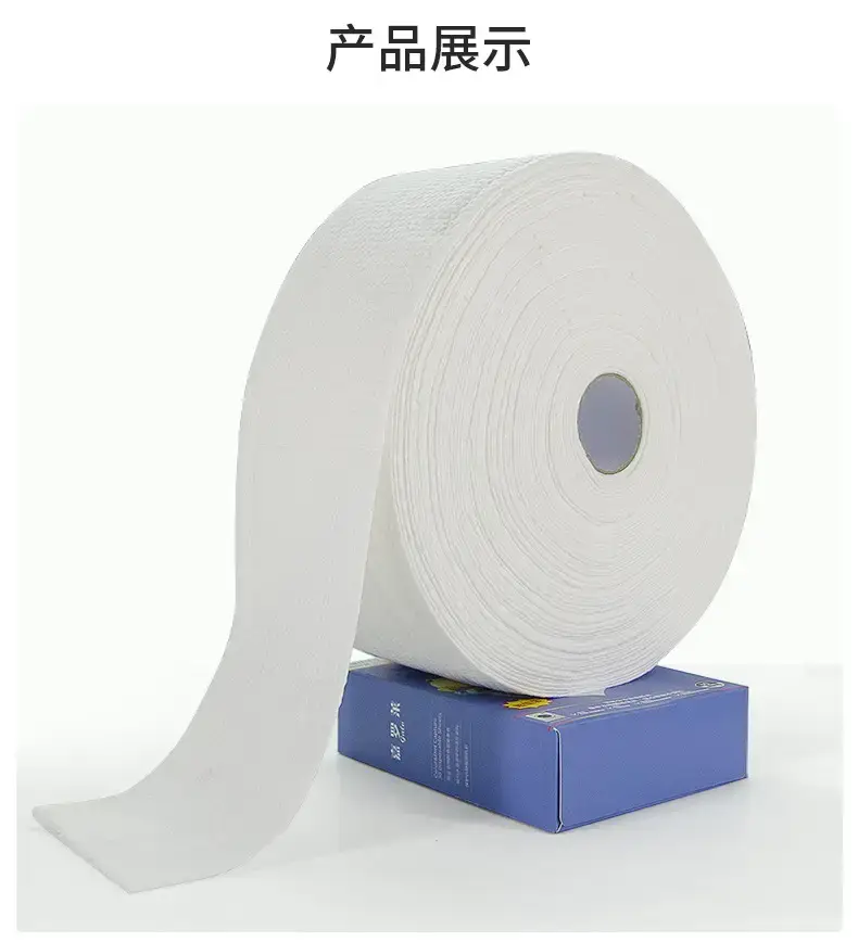 Large Roll Facial Cleansing Towel for Skin-Friendly Care — feature 22