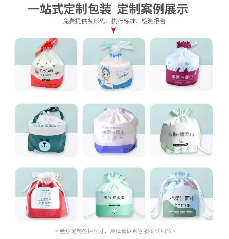 Large Roll Facial Cleansing Towel for Skin-Friendly Care — feature 25