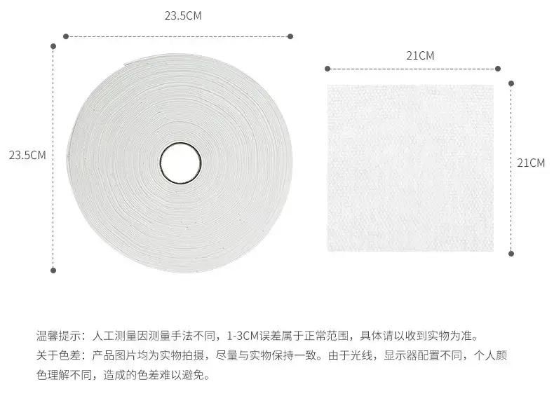 Large Roll Facial Cleansing Towel for Skin-Friendly Care — feature 6
