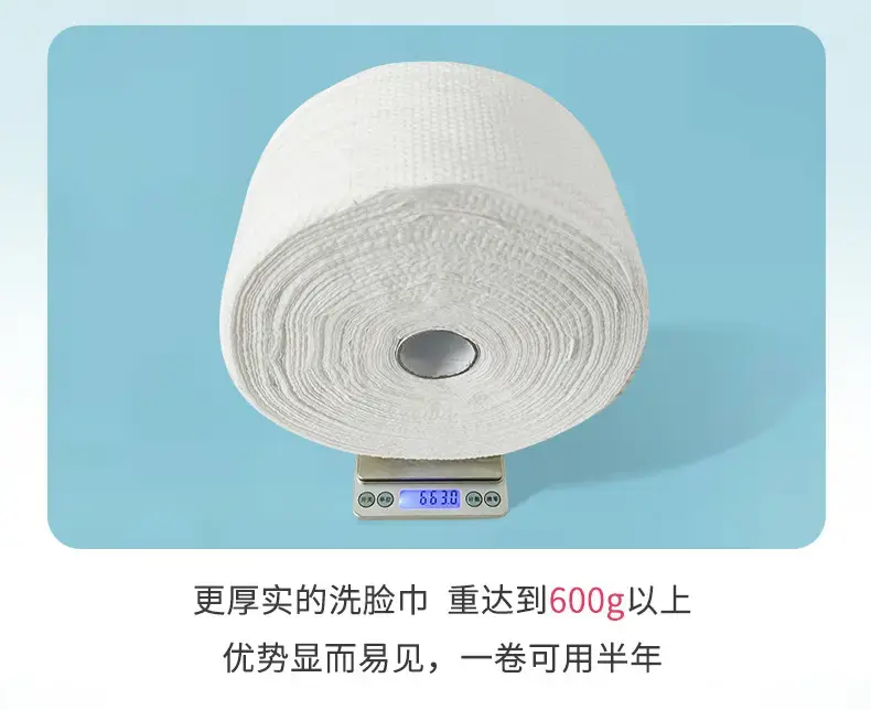 Large Roll Facial Cleansing Towel for Skin-Friendly Care — feature 8