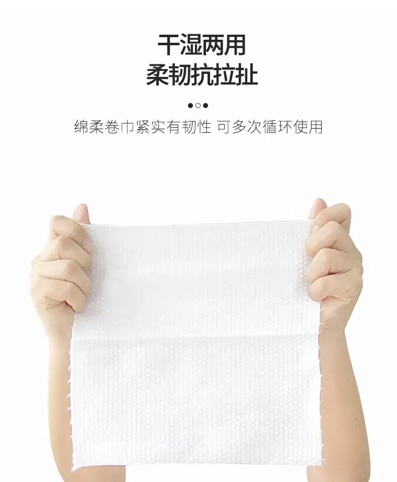 Large Roll Facial Cleansing Towel for Skin-Friendly Care — feature 9