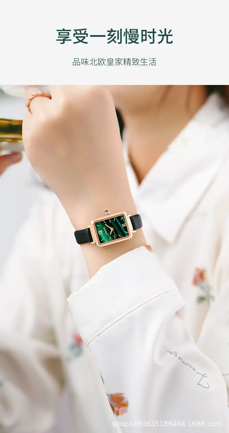 210320-品牌卡罗蒂夫-小绿表女表-冯总-精致精修(3个