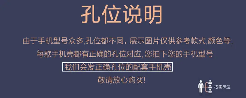 孔位说明.jpg