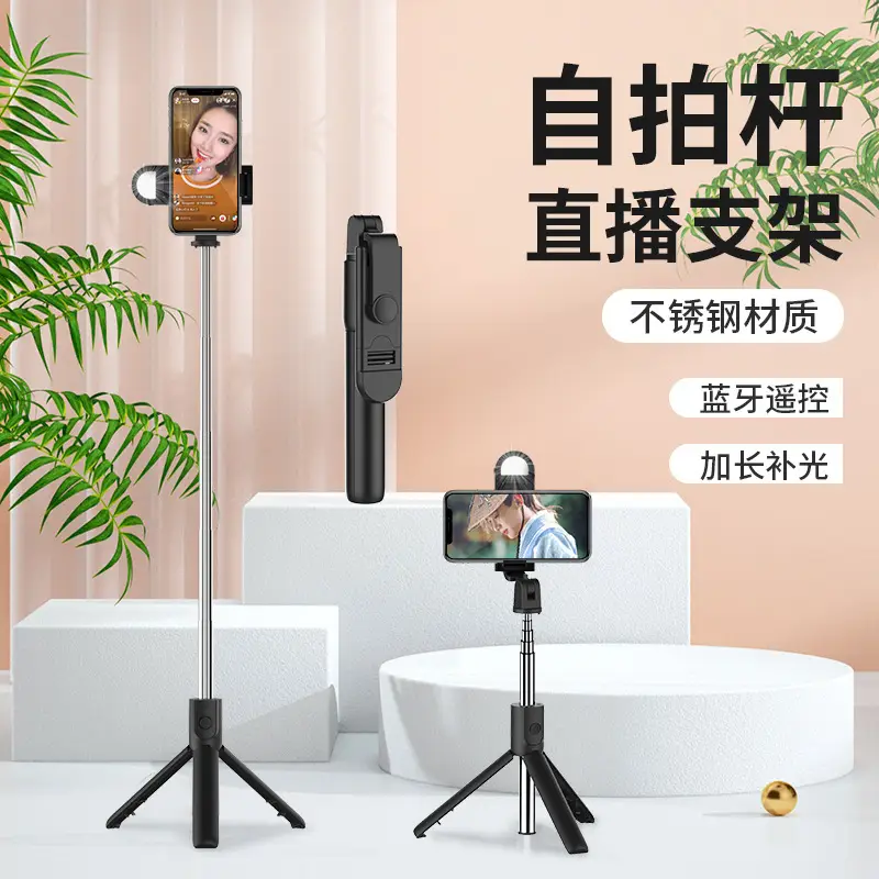 Bluetooth Selfie Stick 1m All-in-One Tripod with Fill Light - Image 3