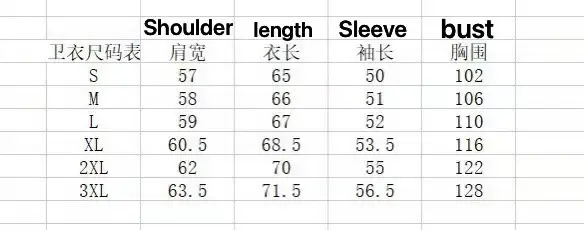 Women Blue Hoodie with 3D Galaxy Print Winter — feature 1
