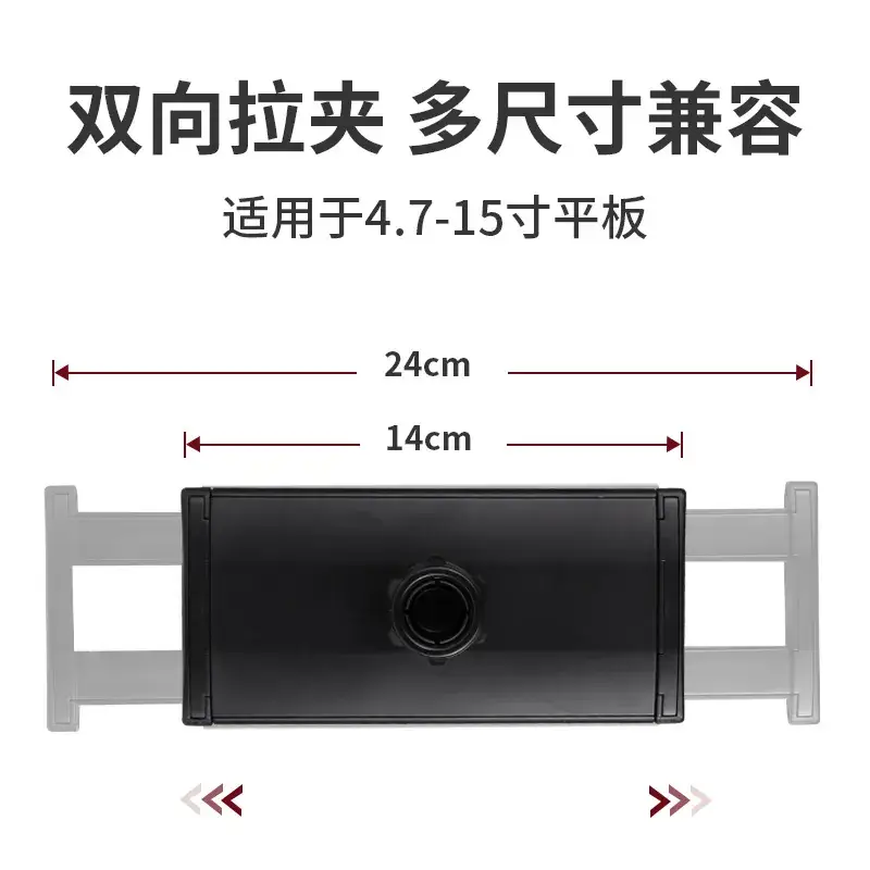 Dual Pull Clamp Tablet Holder for 4-12.9" iPhone - Image 3