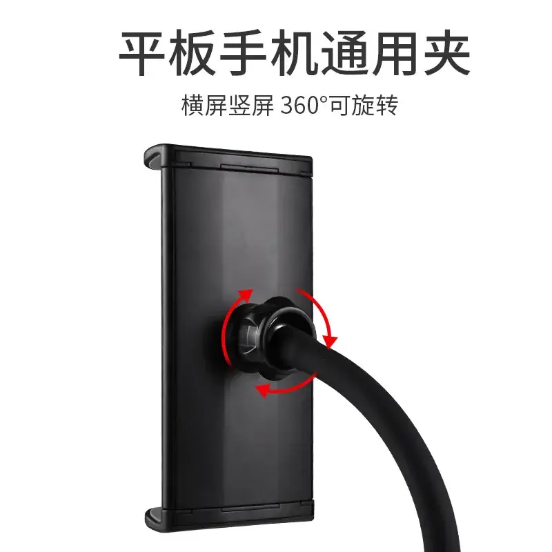 Dual Pull Clamp Tablet Holder for 4-12.9" iPhone - Image 5