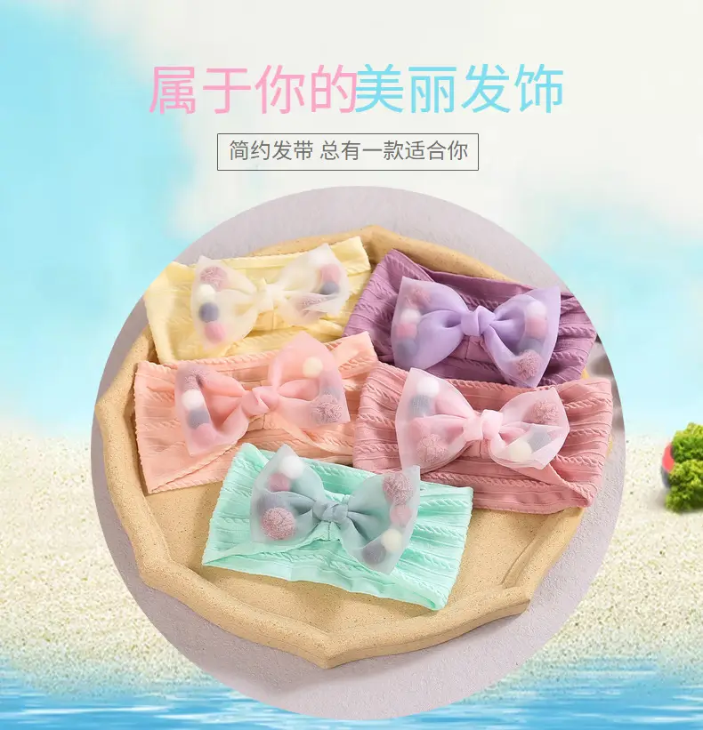 Baby Jacquard Bow Hair Belt Mint Green — feature 1