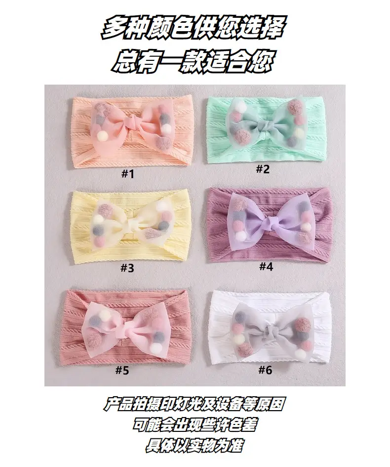 Baby Jacquard Bow Hair Belt Mint Green — feature 5