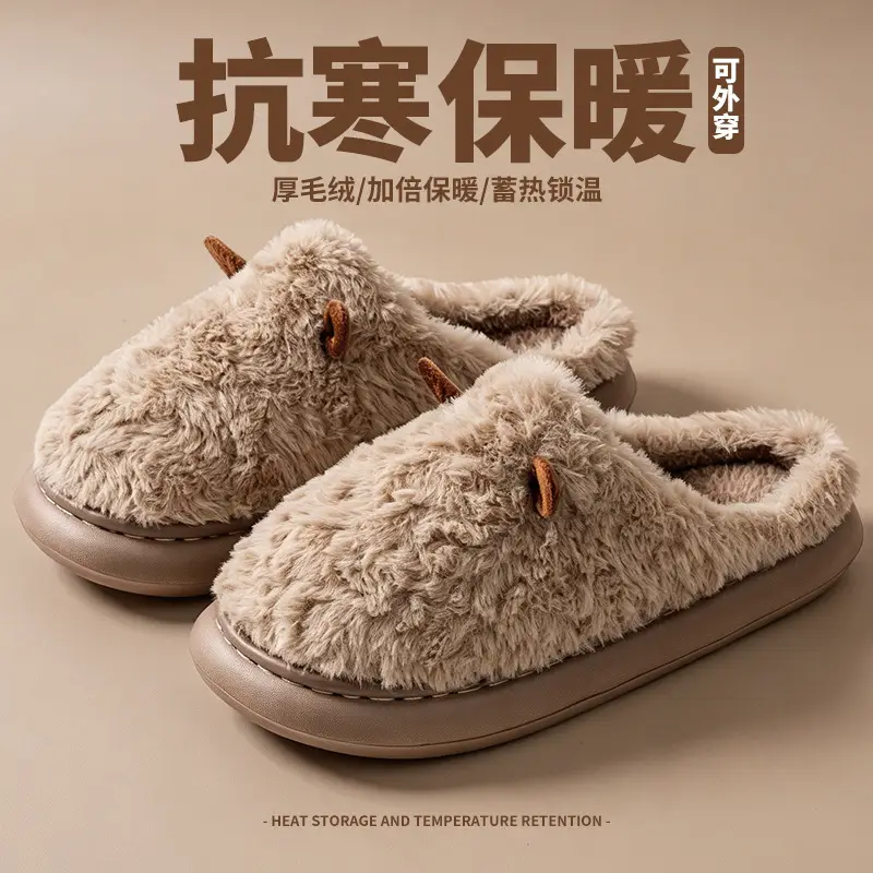 Cotton slippers wholesale autumn and winter thickened indoor home non-slip warm shit feeling home home confinement slippers for women