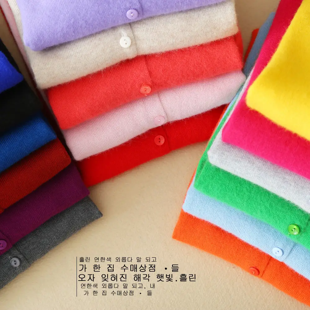 Women Knitted V-Neck Cardigan with Buttons - Image 18