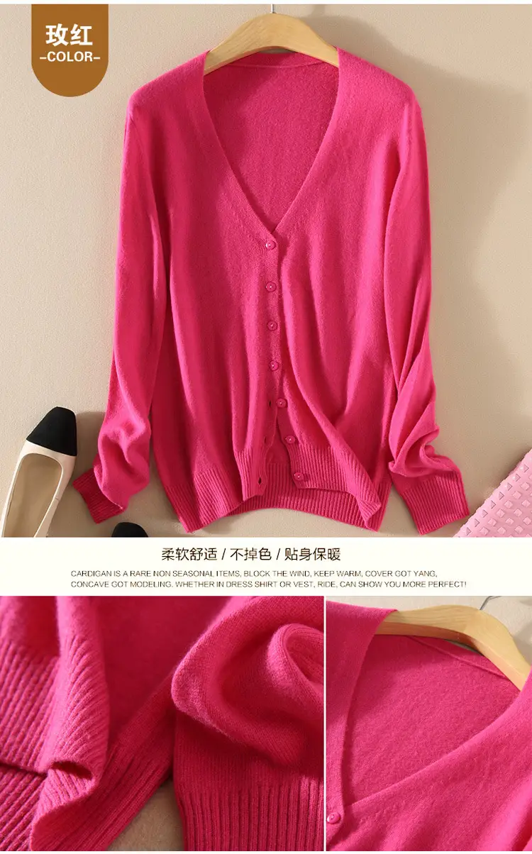 Women Knitted V-Neck Cardigan with Buttons — feature 18