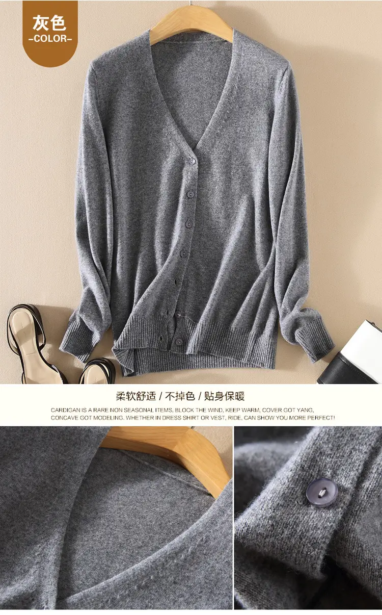 Women Knitted V-Neck Cardigan with Buttons — feature 20