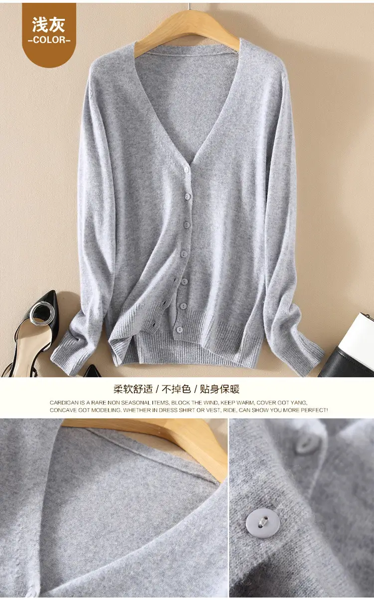 Women Knitted V-Neck Cardigan with Buttons — feature 24