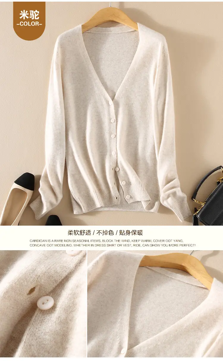 Women Knitted V-Neck Cardigan with Buttons — feature 25