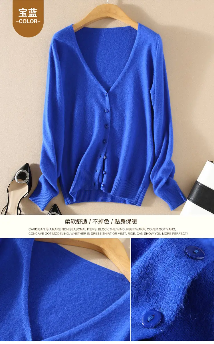 Women Knitted V-Neck Cardigan with Buttons — feature 26