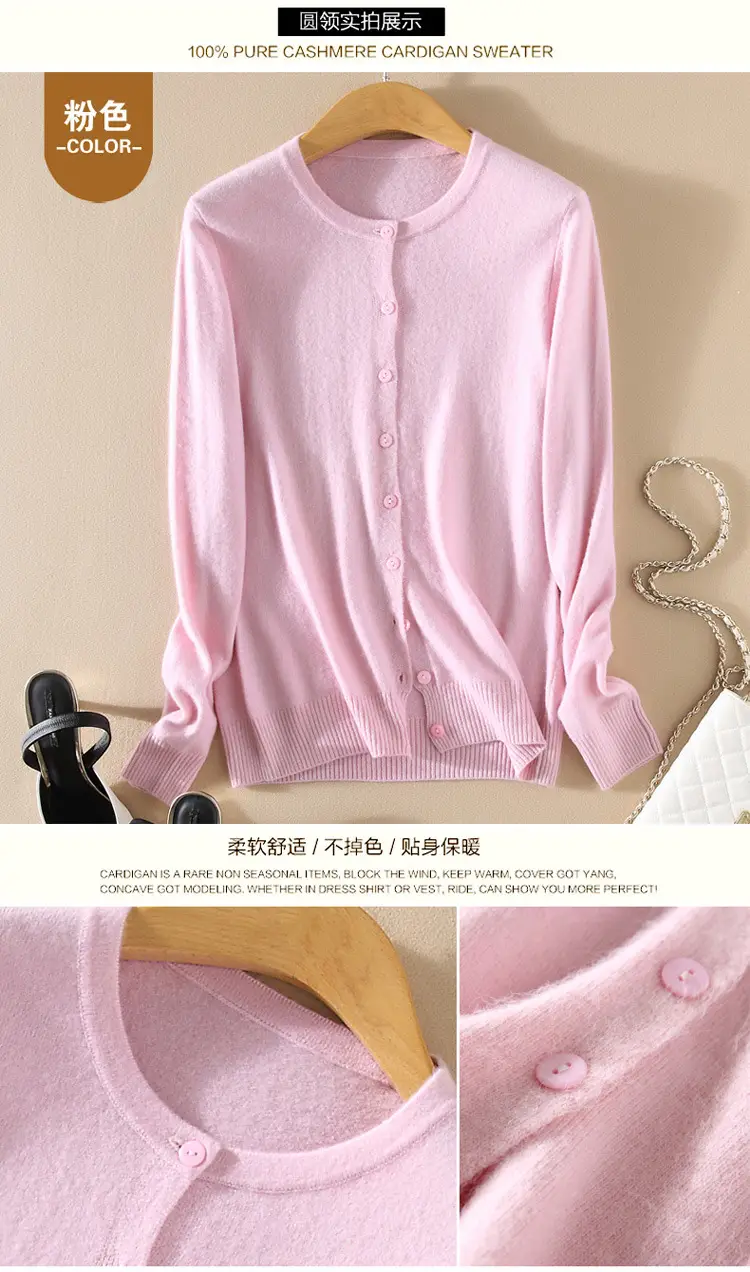 Women Knitted V-Neck Cardigan with Buttons — feature 27