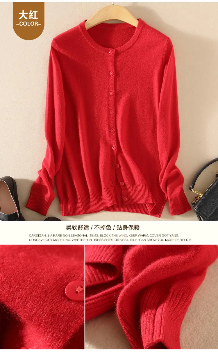 Women Knitted V-Neck Cardigan with Buttons — feature 29
