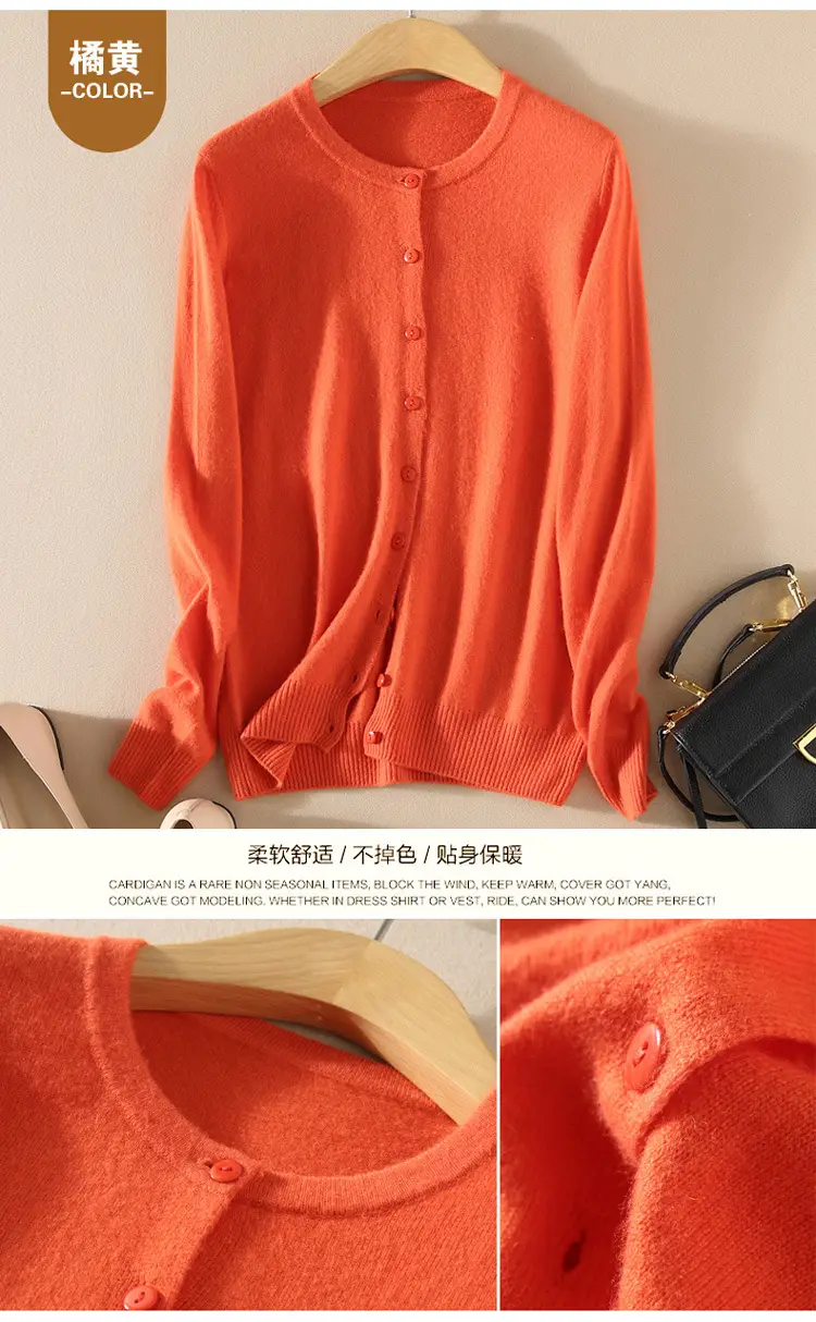Women Knitted V-Neck Cardigan with Buttons — feature 32