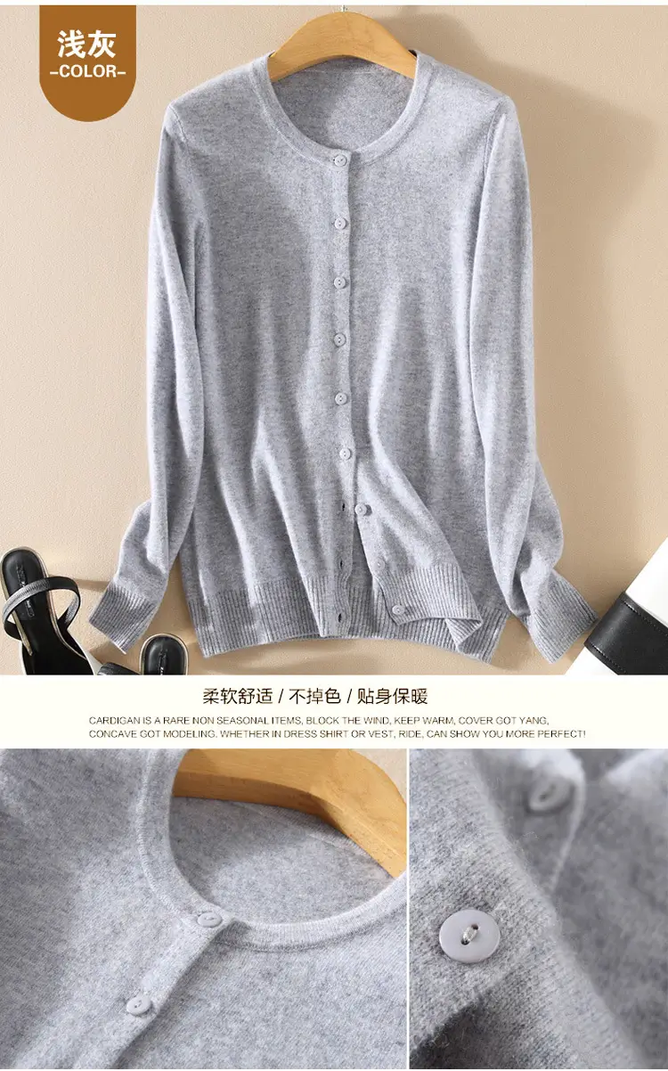 Women Knitted V-Neck Cardigan with Buttons — feature 39