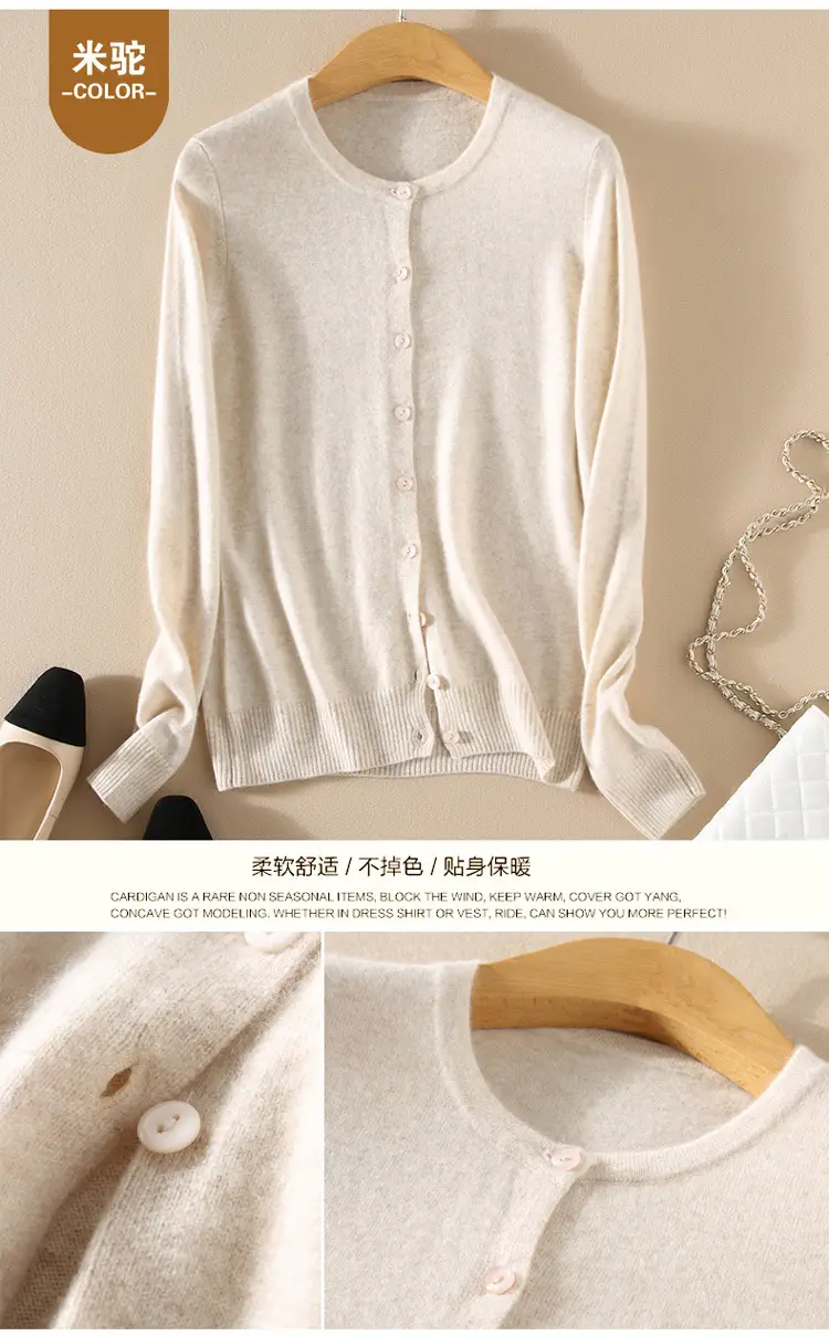 Women Knitted V-Neck Cardigan with Buttons — feature 40