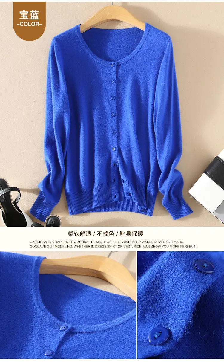 Women Knitted V-Neck Cardigan with Buttons — feature 41