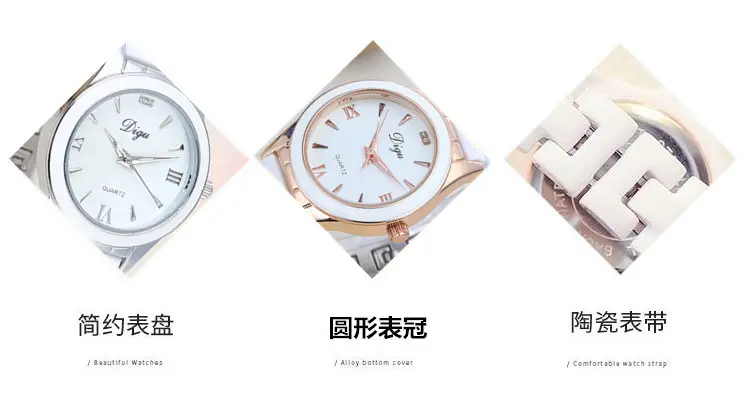 白油钉钻
