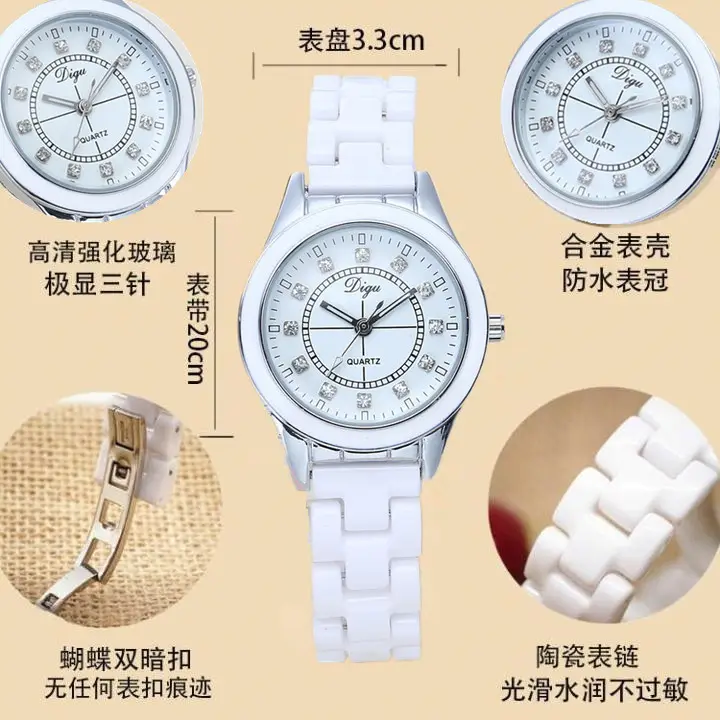 白油方钻
