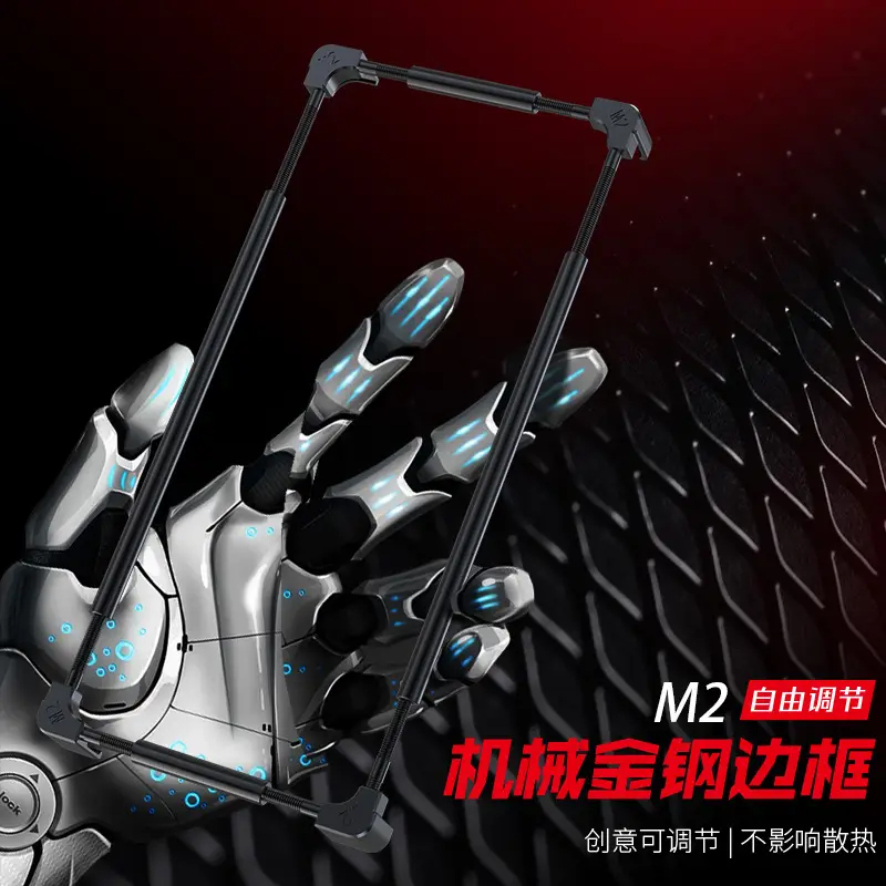 Metal Frame Phone Case for Vivo S 50 - Image 4