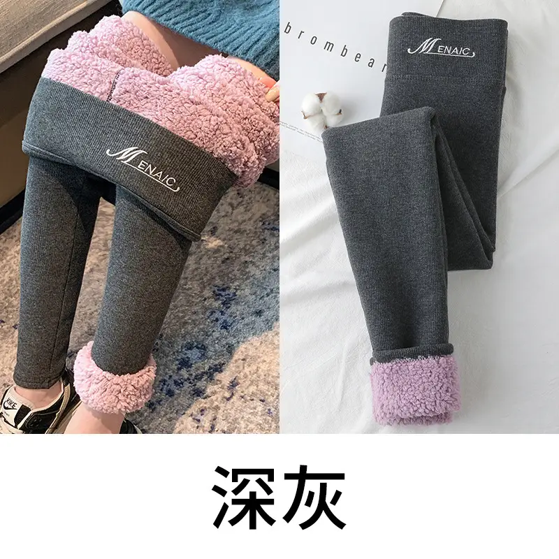 Women Fleece Leggings Gray Slimming Warm Winter - Image 9