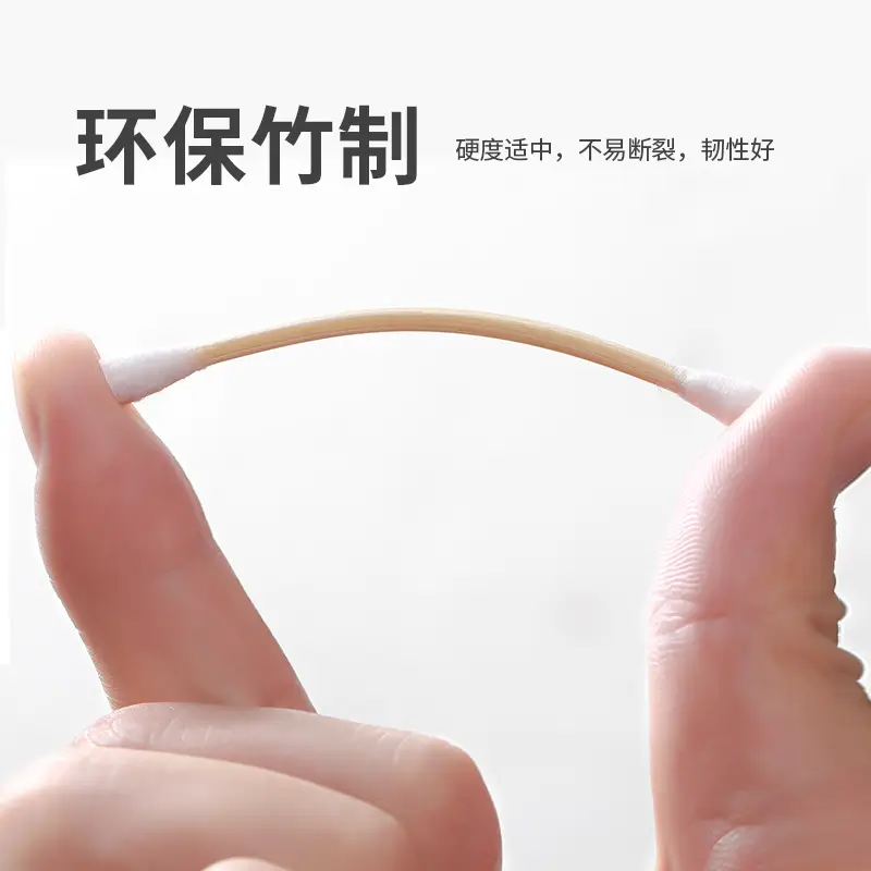 Maiouli 100 Bagged Cotton Swabs Double-Headed Sanitary Cleaning - Image 5