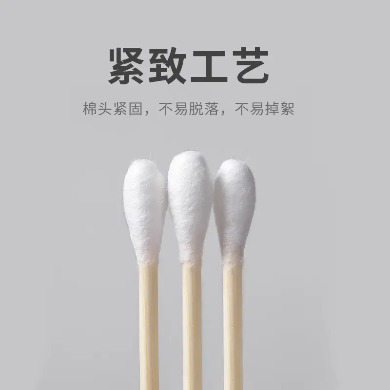 Maiouli 100 Bagged Cotton Swabs Double-Headed Sanitary Cleaning - Image 6