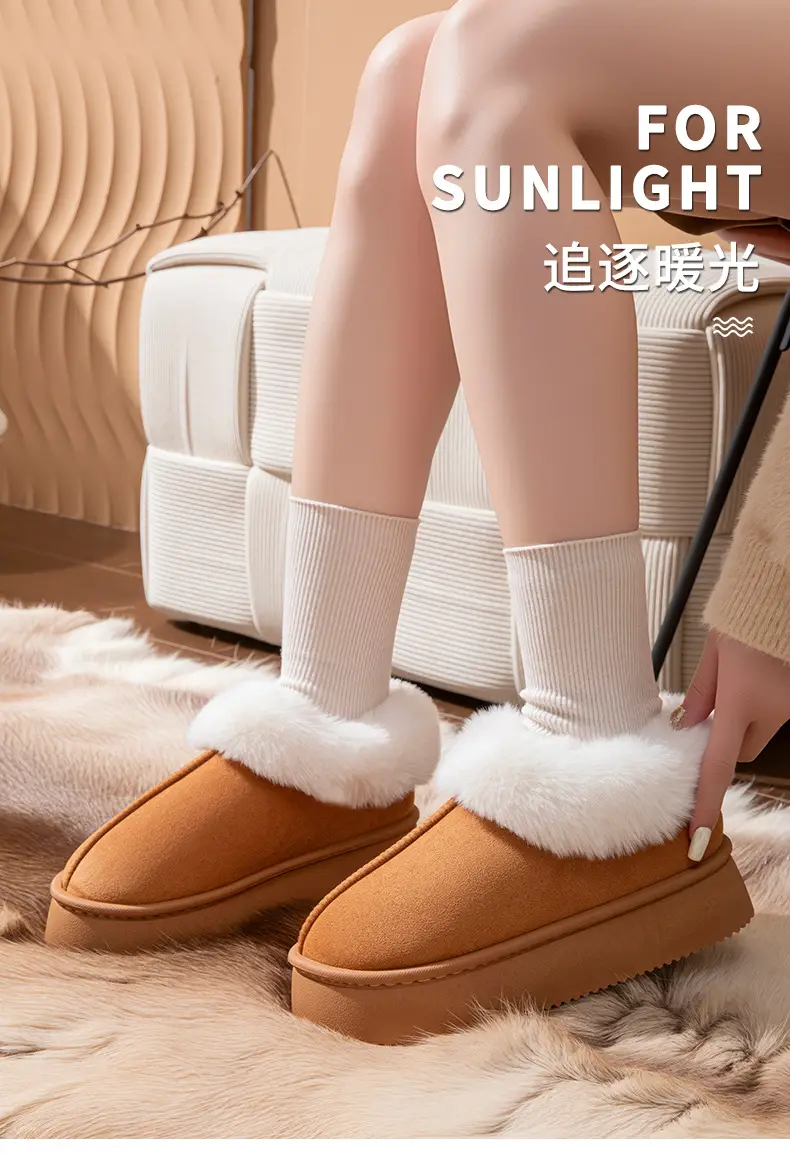 Winter New Style Velvet Thickeneded Bottom Comfortable Warm Cotton Slippers for Men High-end Home Office Indoor Cotton Slippers for Women — feature 1