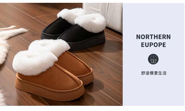Winter New Style Velvet Thickeneded Bottom Comfortable Warm Cotton Slippers for Men High-end Home Office Indoor Cotton Slippers for Women — feature 12