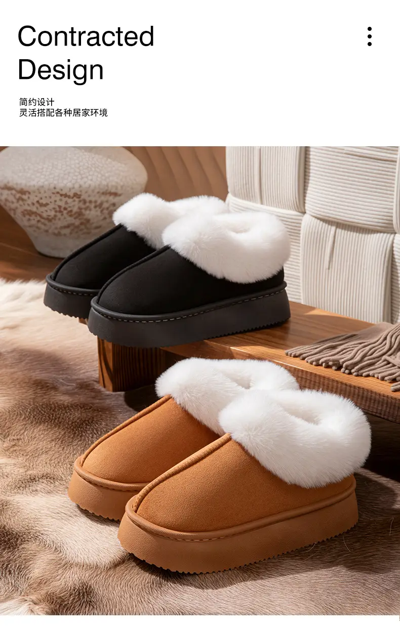 Winter New Style Velvet Thickeneded Bottom Comfortable Warm Cotton Slippers for Men High-end Home Office Indoor Cotton Slippers for Women — feature 2