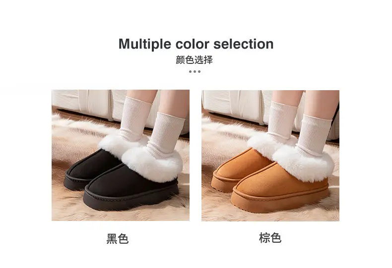 Winter New Style Velvet Thickeneded Bottom Comfortable Warm Cotton Slippers for Men High-end Home Office Indoor Cotton Slippers for Women — feature 4