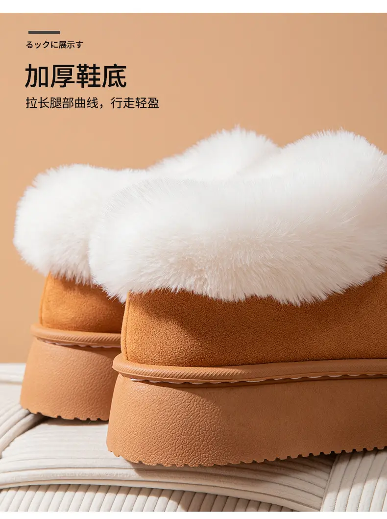 Winter New Style Velvet Thickeneded Bottom Comfortable Warm Cotton Slippers for Men High-end Home Office Indoor Cotton Slippers for Women — feature 7