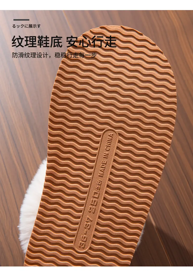 Winter New Style Velvet Thickeneded Bottom Comfortable Warm Cotton Slippers for Men High-end Home Office Indoor Cotton Slippers for Women — feature 8