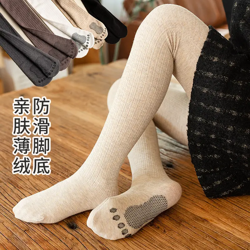 Autumn Winter Women's Velvet Leggings Medium Thick Small - Image 7