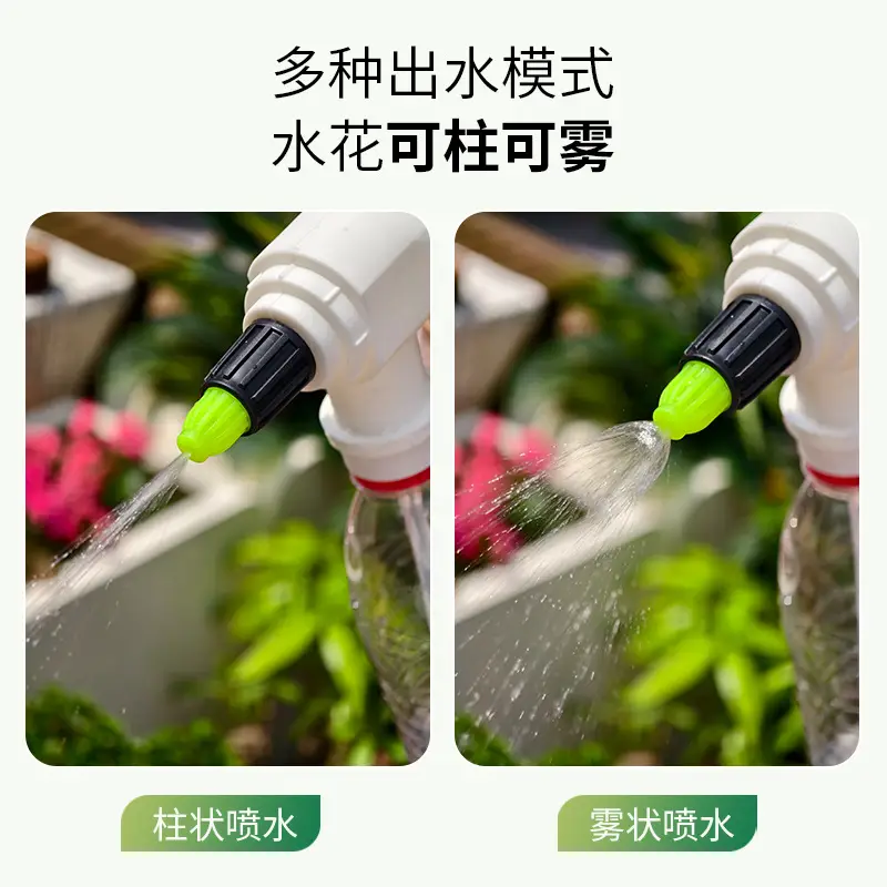 Electric watering can garden watering sprayer garden tools watering watering bottle plastic watering bottle a batch