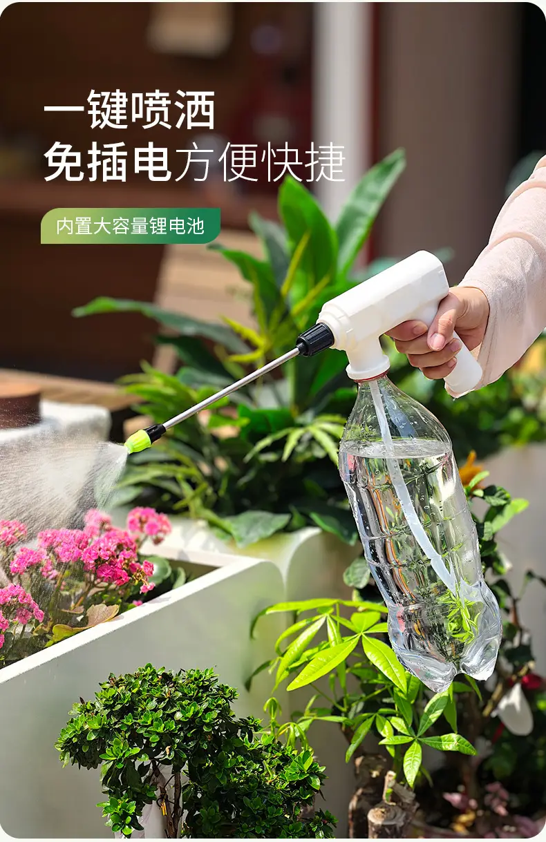 Electric watering can garden watering sprayer garden tools watering watering bottle plastic watering bottle a batch — feature 5