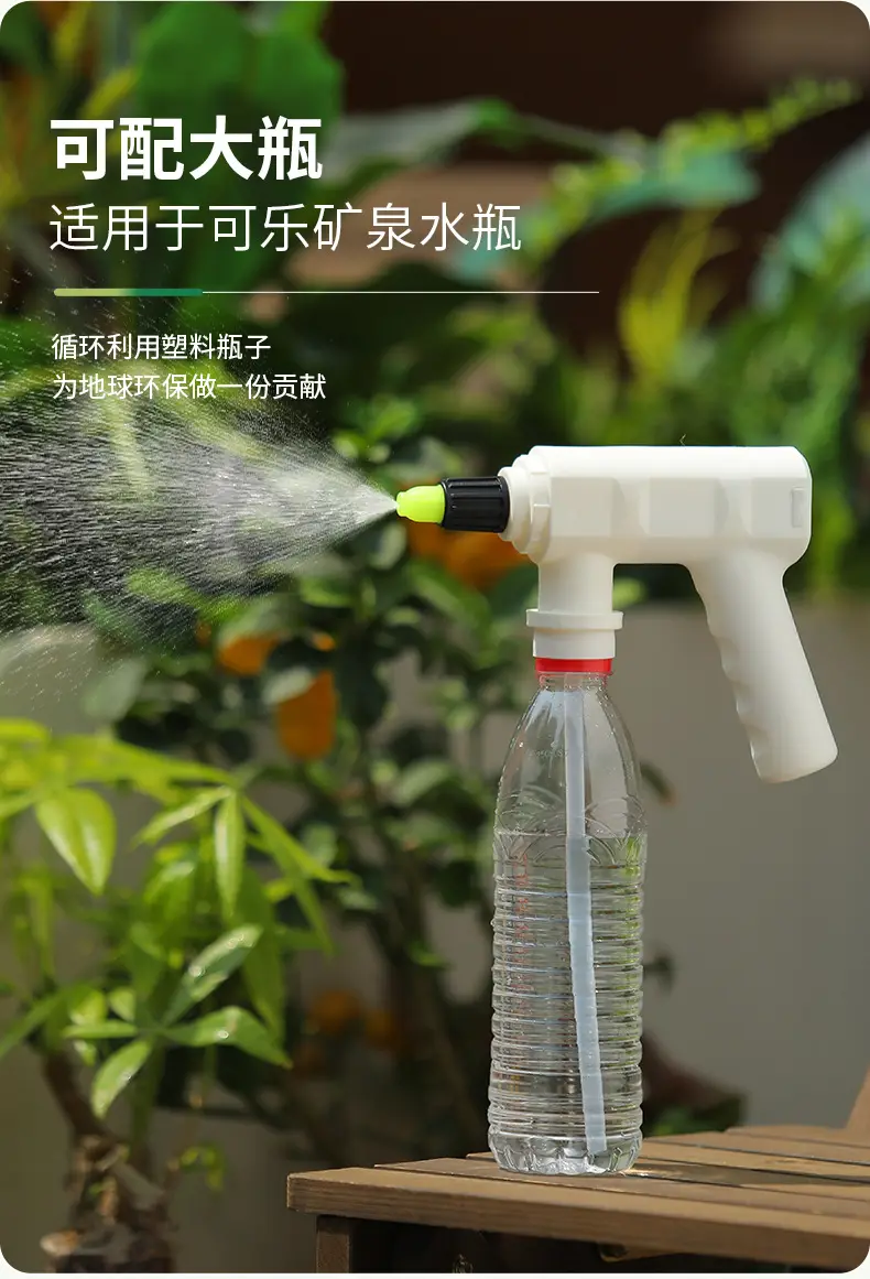 Electric watering can garden watering sprayer garden tools watering watering bottle plastic watering bottle a batch — feature 8