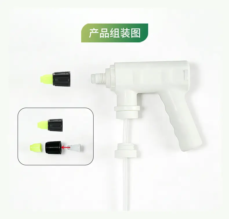 Electric watering can garden watering sprayer garden tools watering watering bottle plastic watering bottle a batch — feature 9
