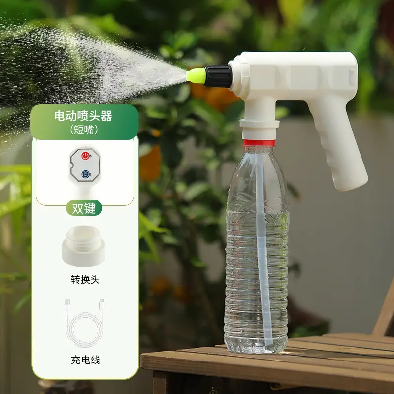 Electric watering can garden watering sprayer garden tools watering watering bottle plastic watering bottle a batch