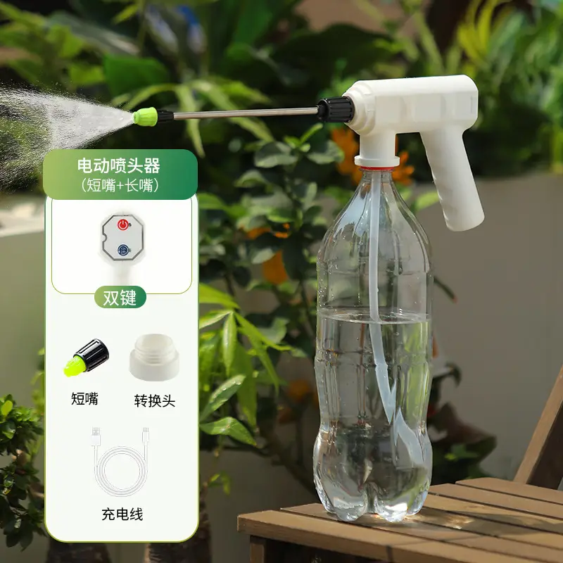 Electric watering can garden watering sprayer garden tools watering watering bottle plastic watering bottle a batch