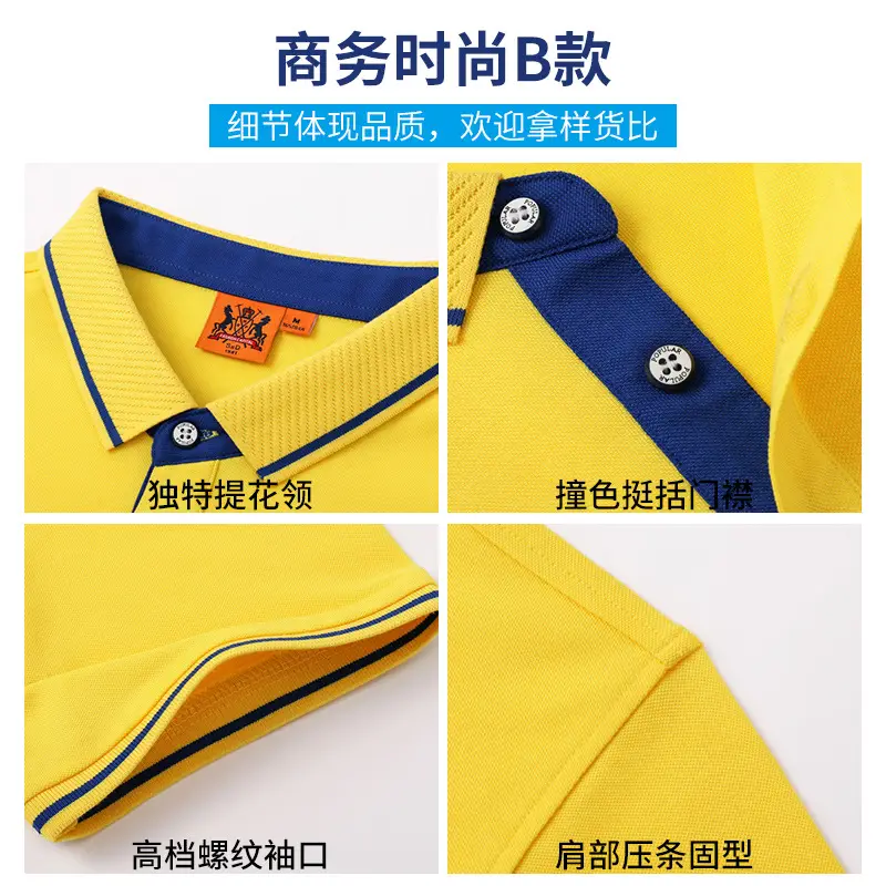 Men Green Polo Shirt 190G Cotton High Neck - Image 13