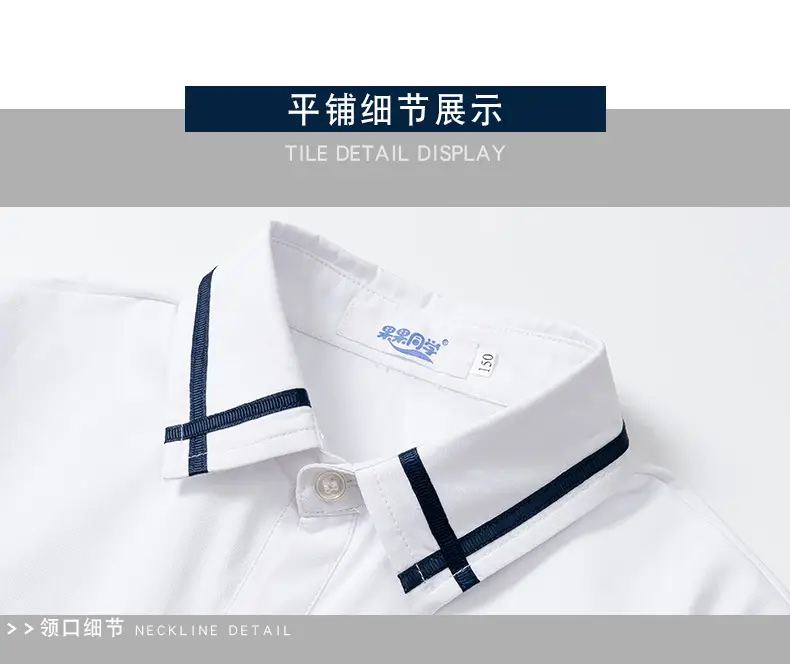 校服_30.jpg
