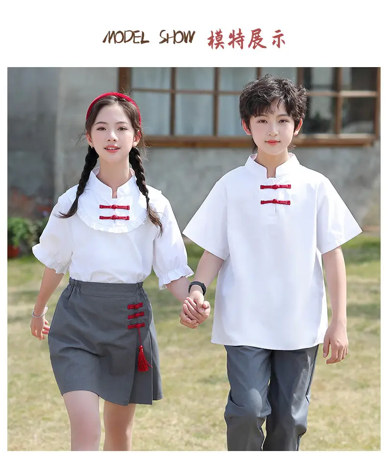 中国风_12.jpg
