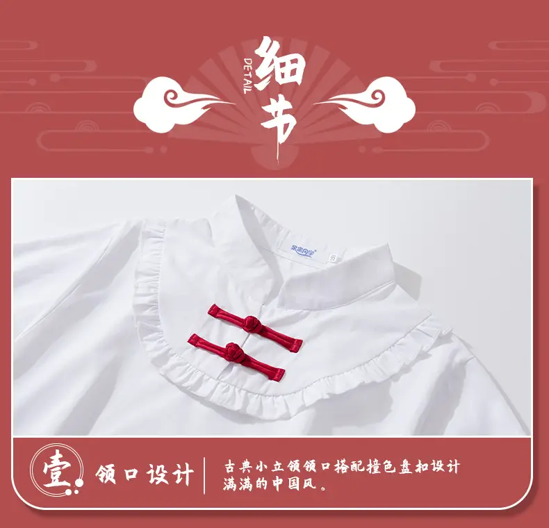 中国风_18.jpg